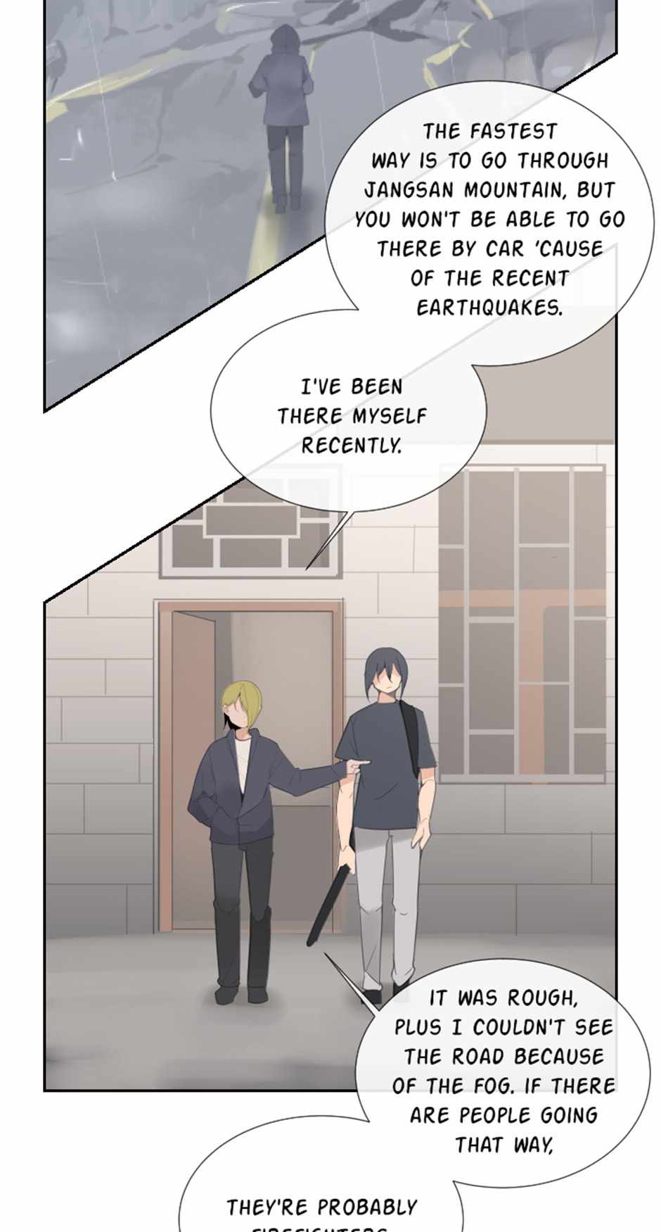 Damn Demonic Swords Chapter 105 21
